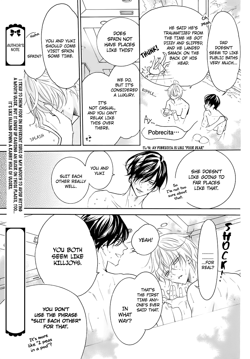 Namaiki Zakari, Chapter 116.5 image 05